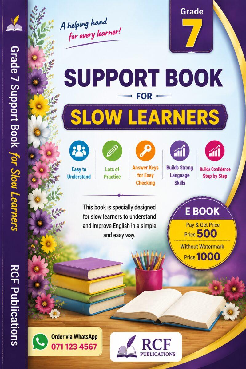 RCF Publications