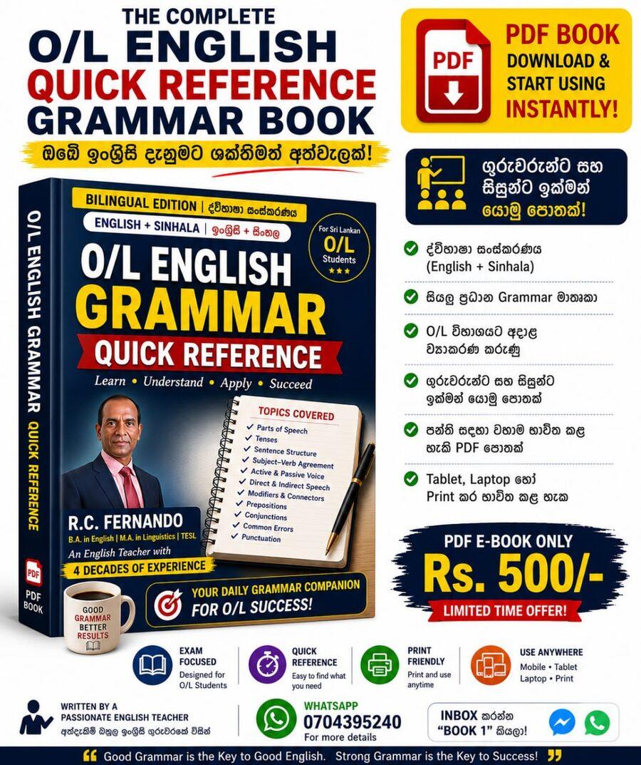 RCF Publications